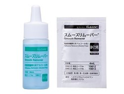 スムーズリムーバー®〉ワイプシートを発売 チューブカテーテル